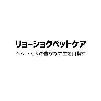リョーショクペットケア