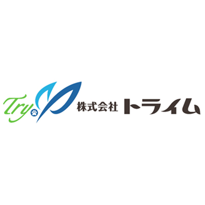 トライム